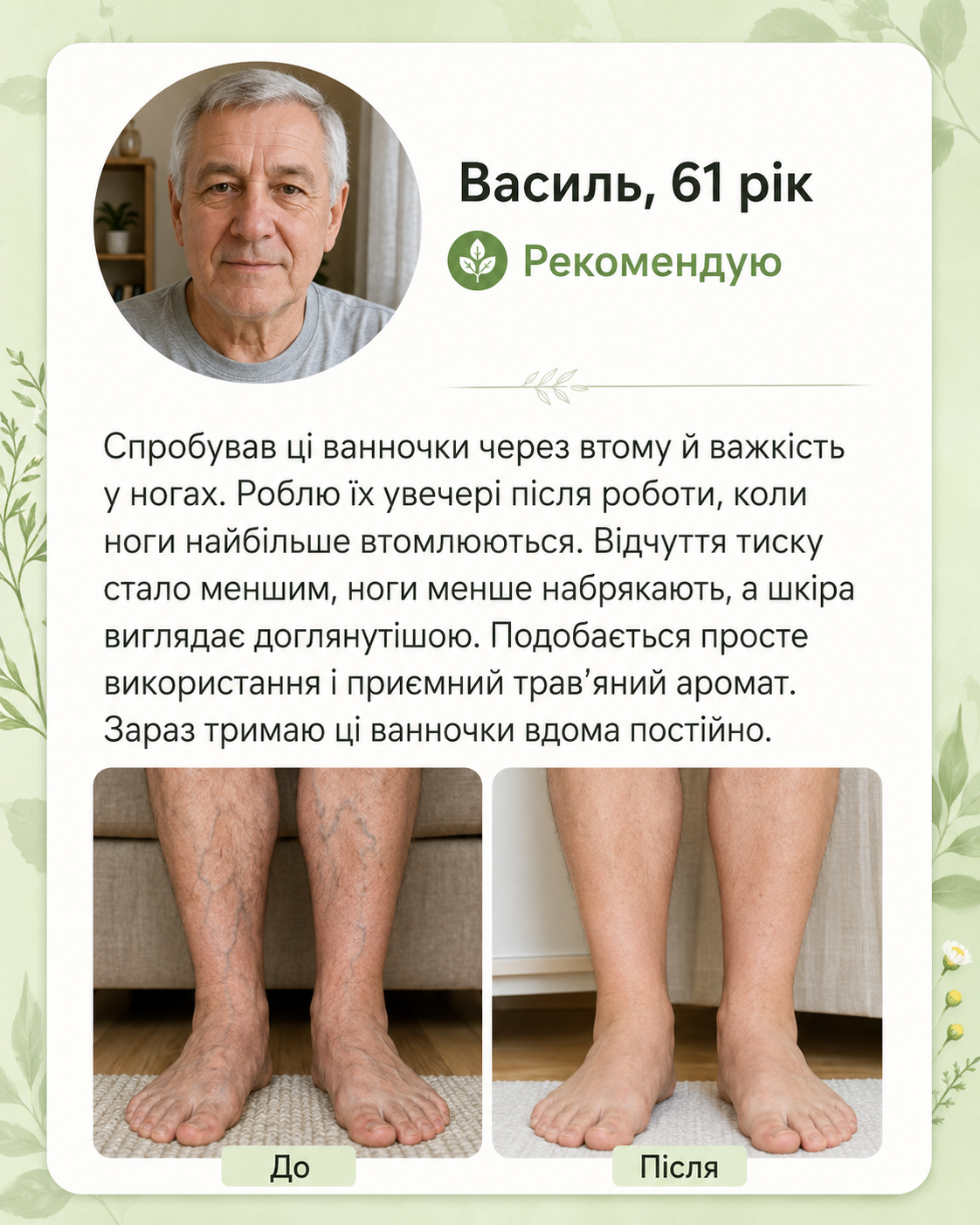 67a98434-cbbb-421f-8233-967575282d3b
