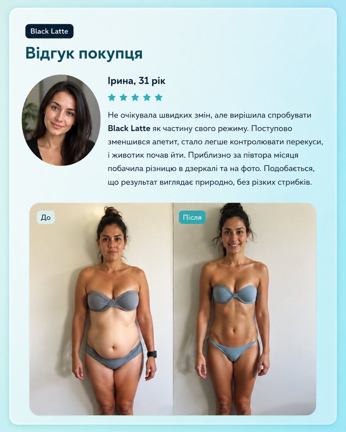 fb0936c7-9c81-4715-94f6-87266e16efab (1)