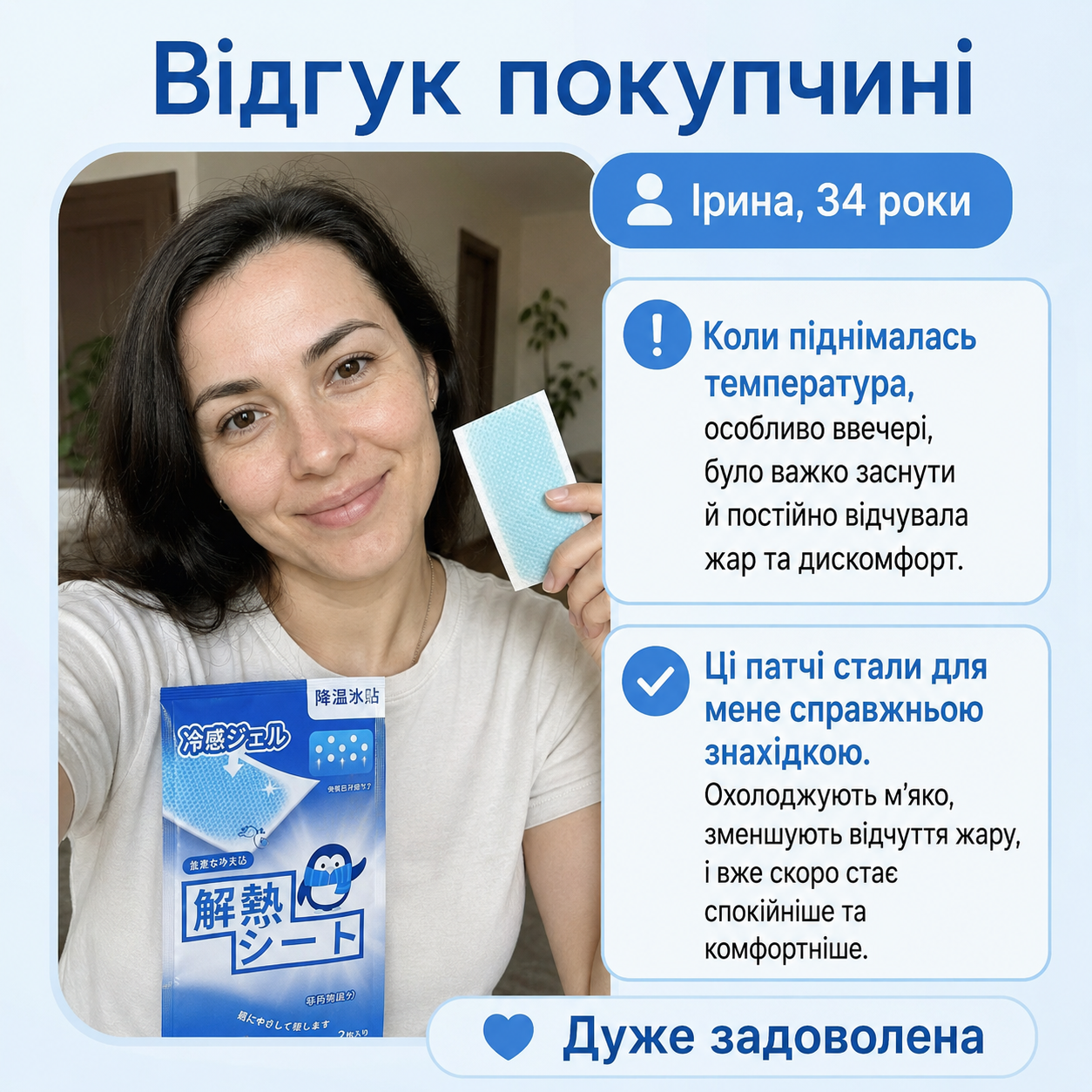 88c18d04-d6af-4b0a-a3f2-85a58c376085